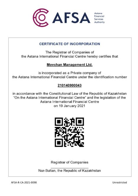 Фото документов о регистрации в AFSA