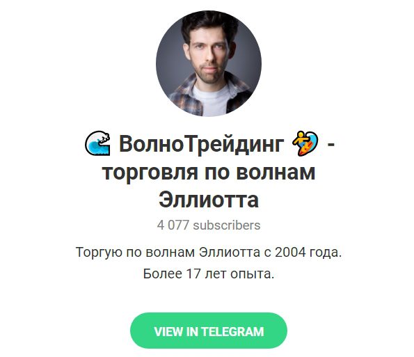 Телеграм-канал Игната Борисенко