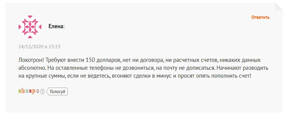 Отзывы о криптовалюте TON Павла Дурова