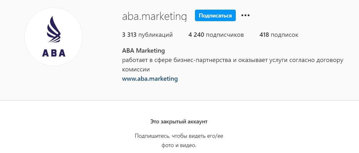 ABA Marketing инстаграмм
