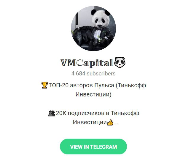 VM Capital — проект в Телеграме