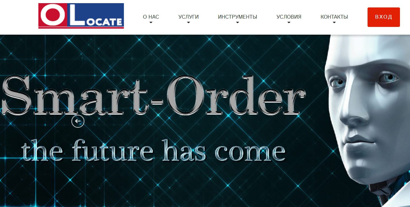 Сайт компании Olocate.com