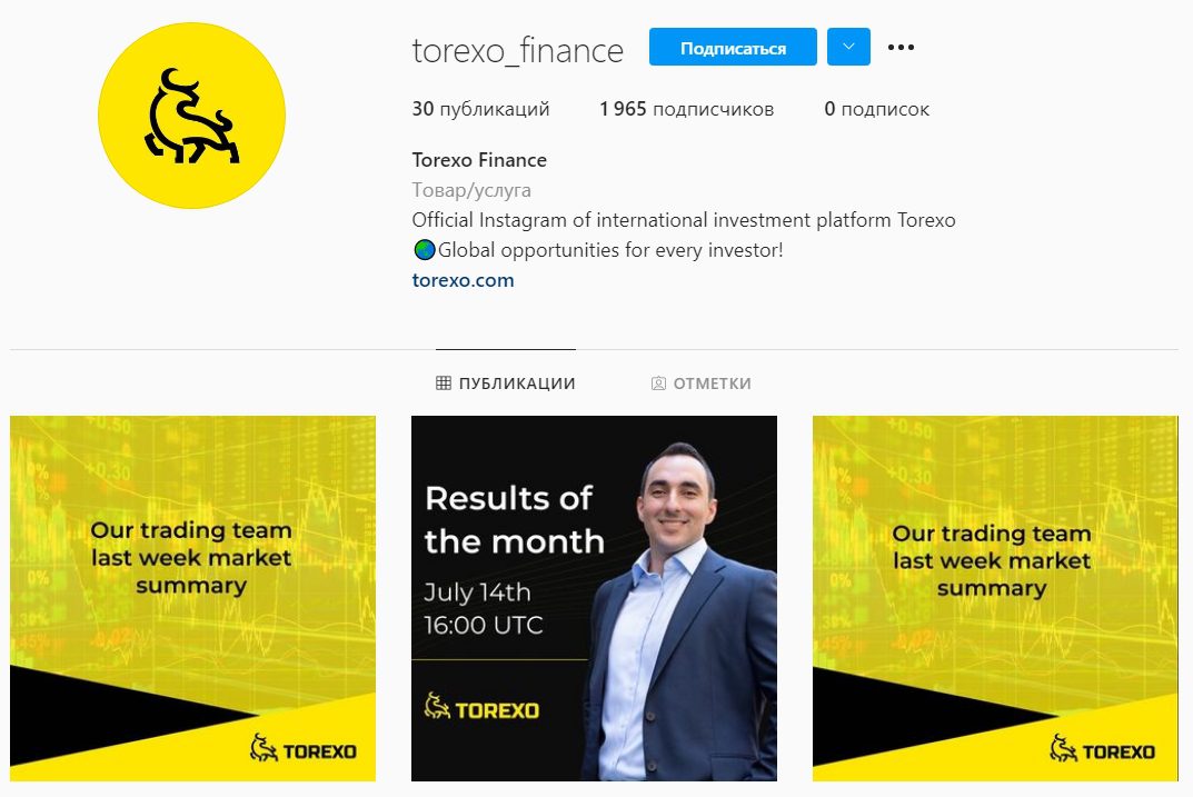 Платформа в Инстаграме Torexo Finance
