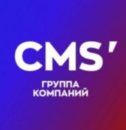 Группа компаний CMS