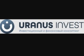 Uranus Invest