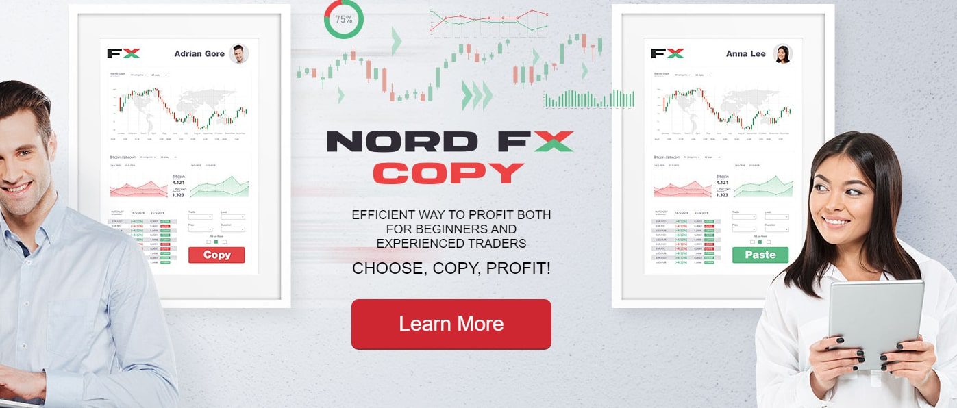 Сайт компании NordFX