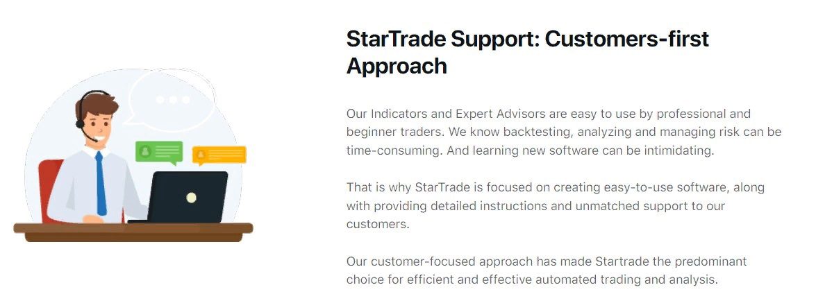страница проекта StarTrade