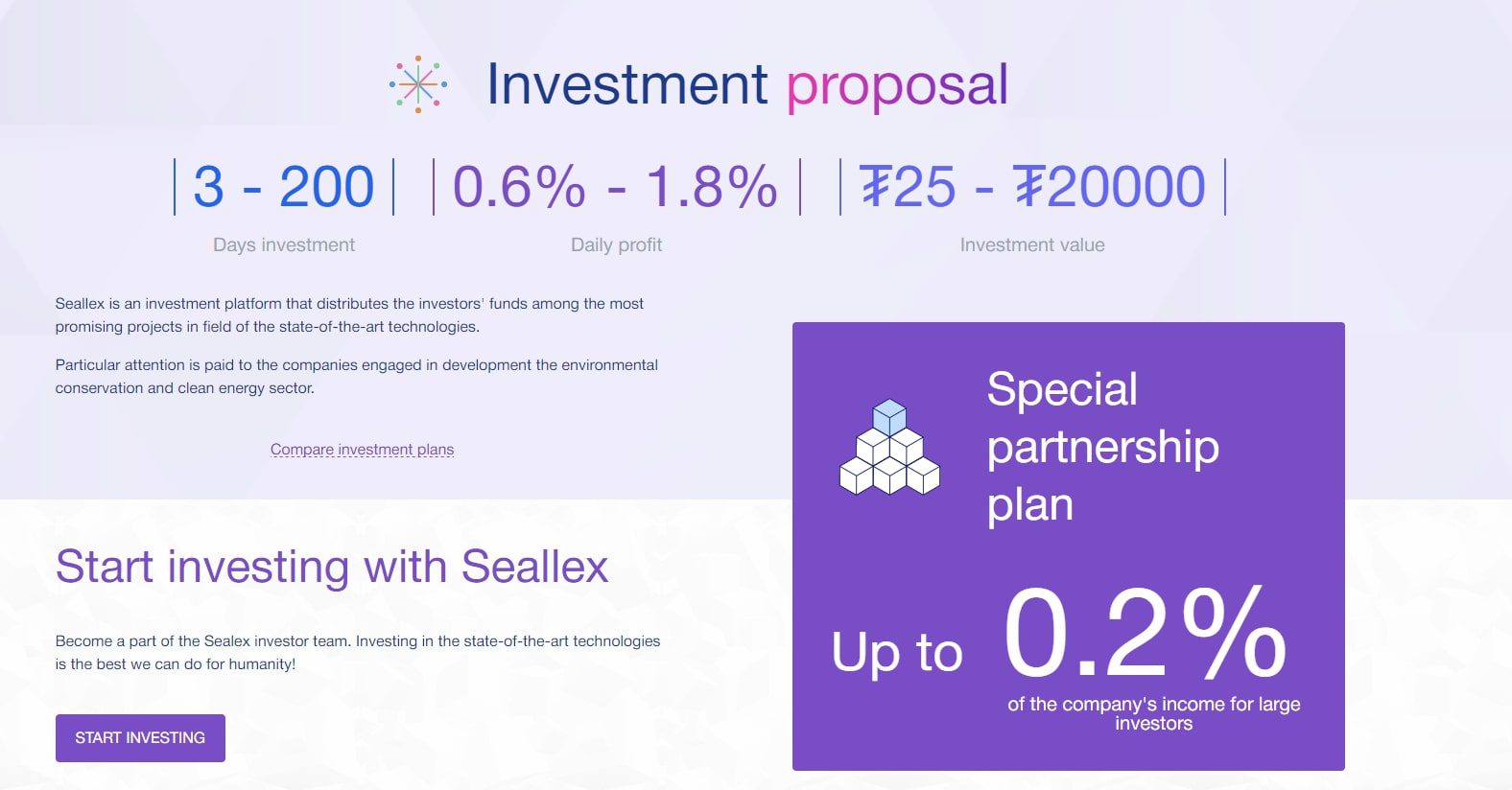 Инвестиции в Seallex