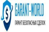 Garant World