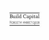 Build capital