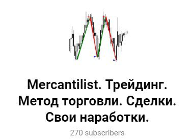trader-rating.ru