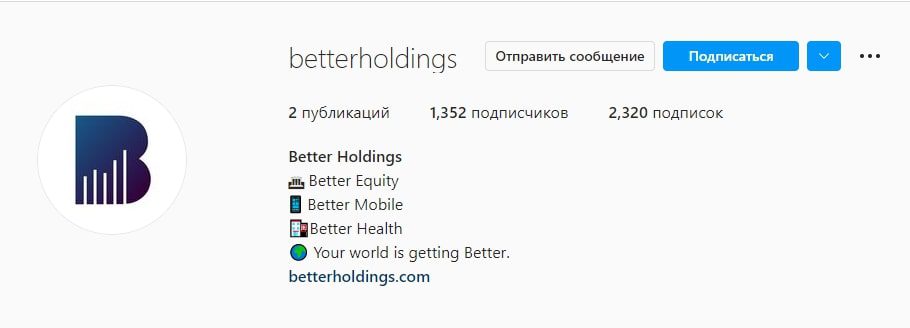 Инстаграмм Better Holdings