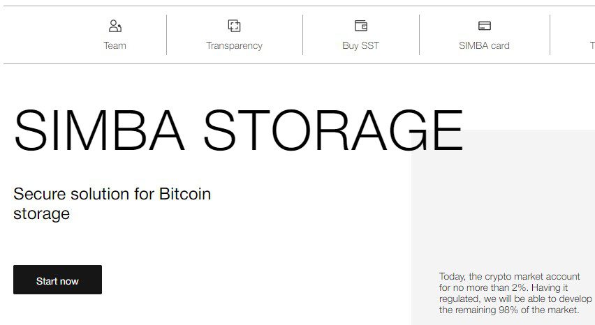 Криптовалютный проект Simba Storage