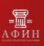 Академия Финансовых Инвестиций Афин