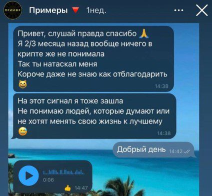 Alexkovvlenko отзывы клиентов