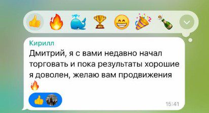 Дмитрий Чернышев отзывы о канале