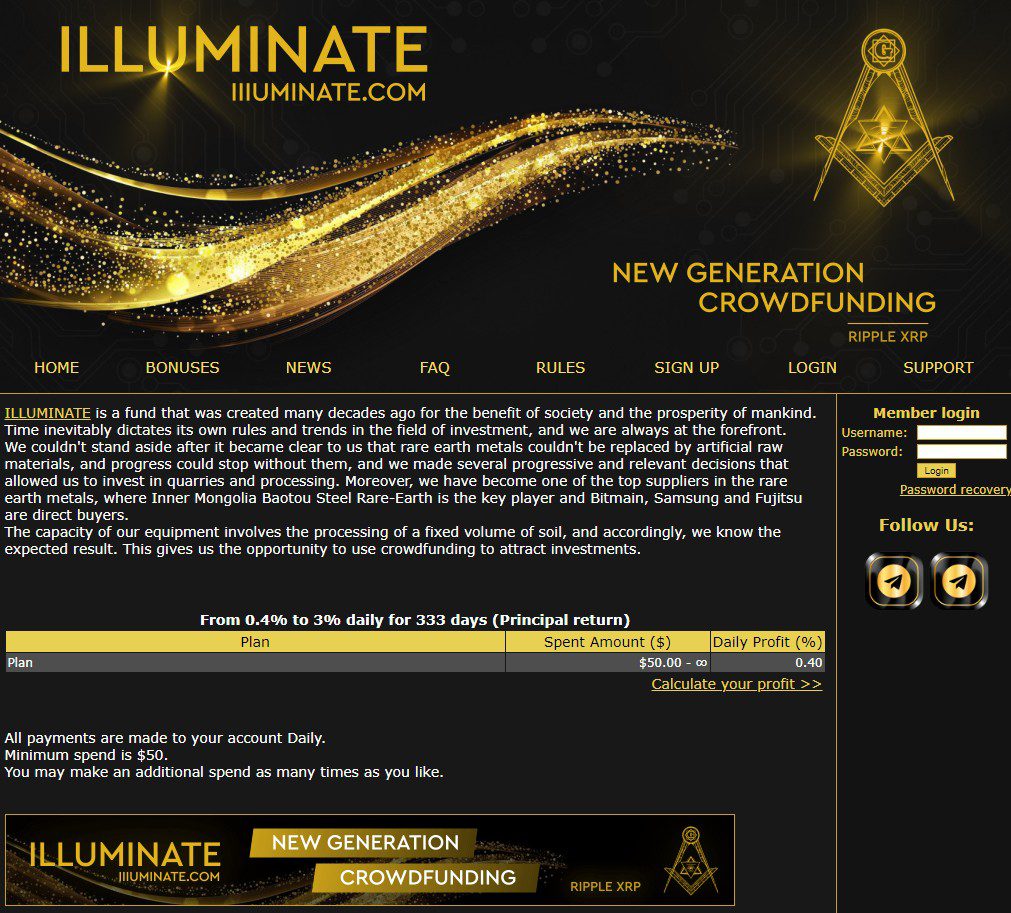 Сайт iiiuminate com обзор