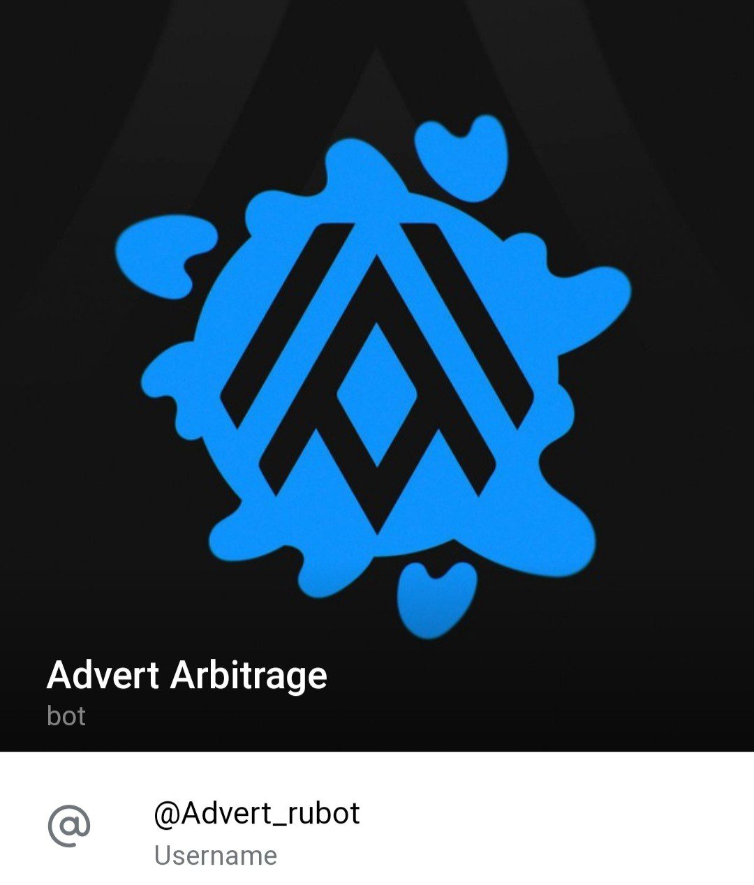 Обзор телеграм проекта Advert Arbitrage