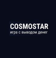 Cosmo-star.me