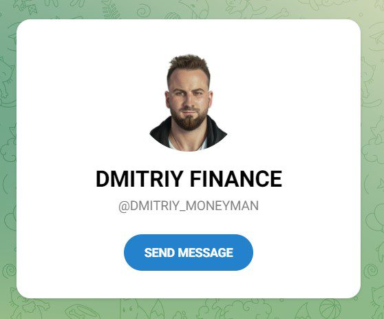 телеграмм канала DMITRIY FINANCE