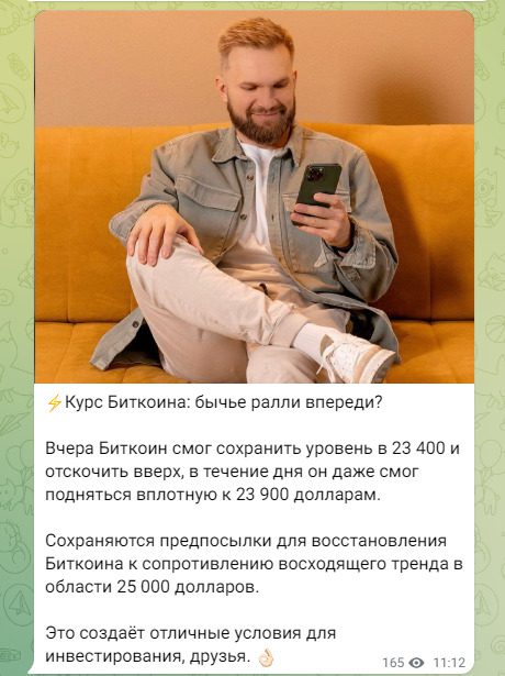 Новости Романов Александр КЛУБ MILLION 