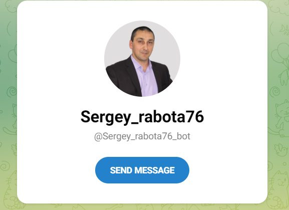 Канал Sergey rabota76
