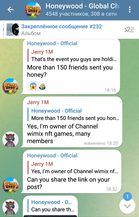 Отзывы клиентов об игре Honeywood io