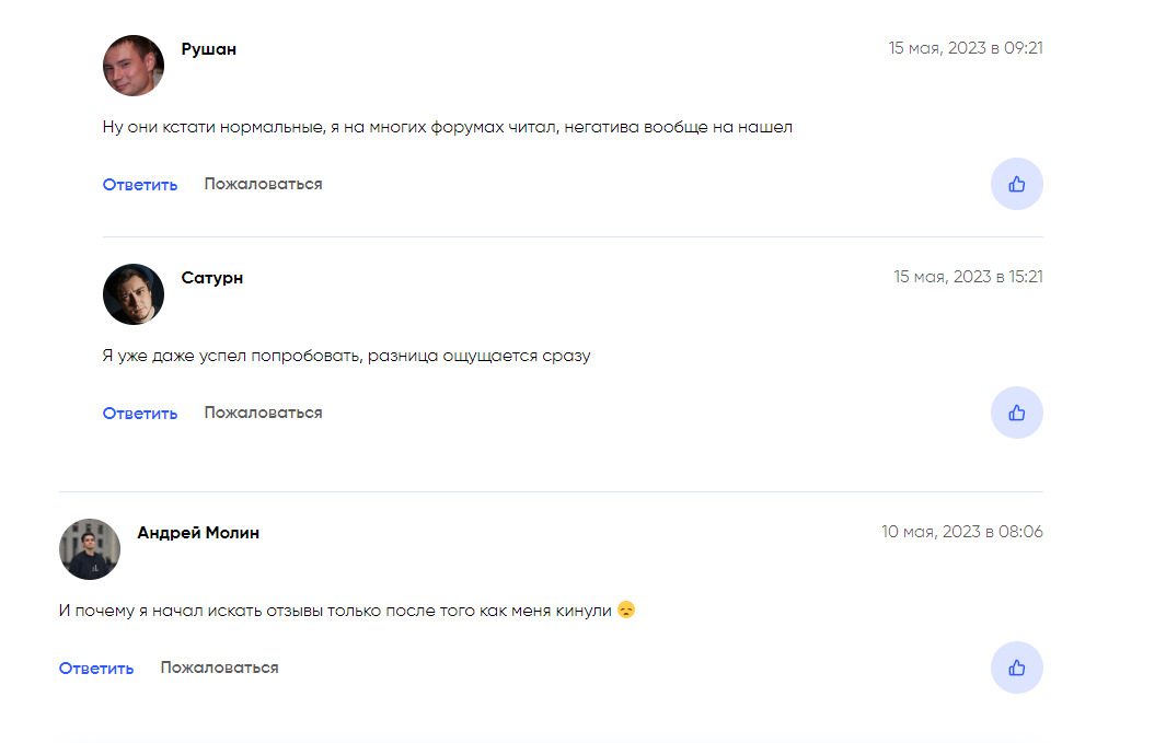 Сигналы и публикации на Телеграмм канале Егора Лисина Арбитраж