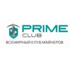 Prime Club отзывы