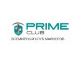 Prime Club отзывы