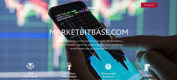 Проект Marketbitbase.com