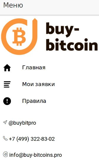 Byu - Bitcoin io
