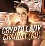 Crypto Lady News