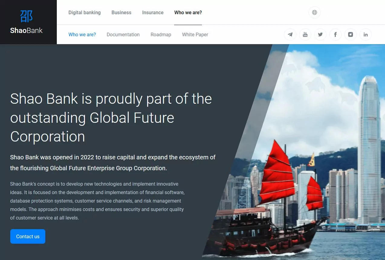 Сайт проекта Shao Bank — цифровой банк