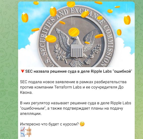 Новости на канале ZabazarMnsk