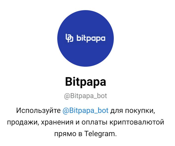 ТГ канал Bitpapa
