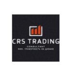 CRIS Trading