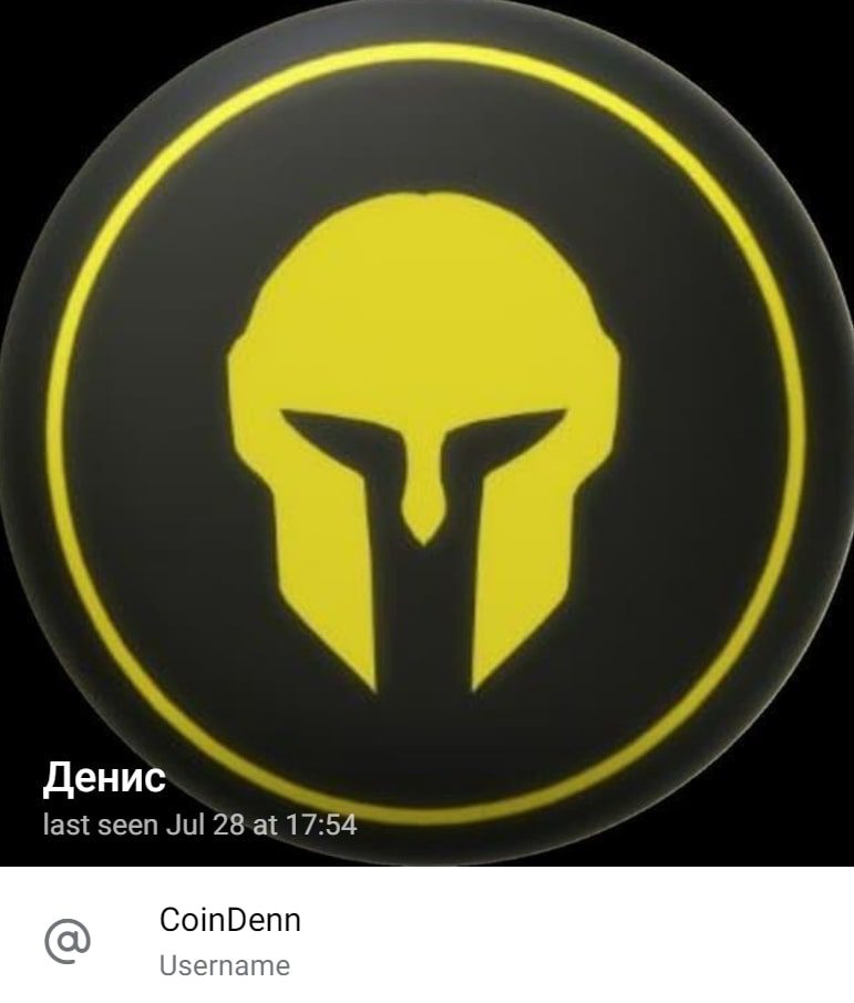 Coin of Fortune денис