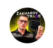 Zakharov Trade