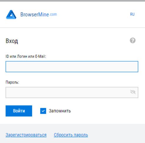 Регистрация на проекте Browsermine