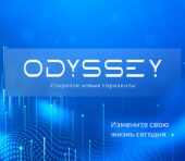 Odyssey Partners