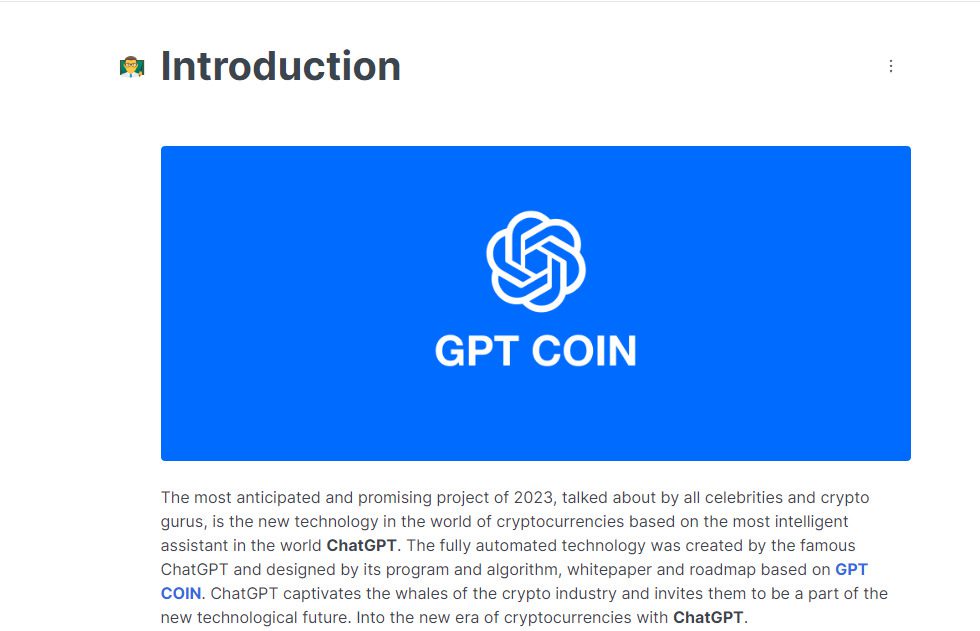 Сайт компании Gpt Coin
