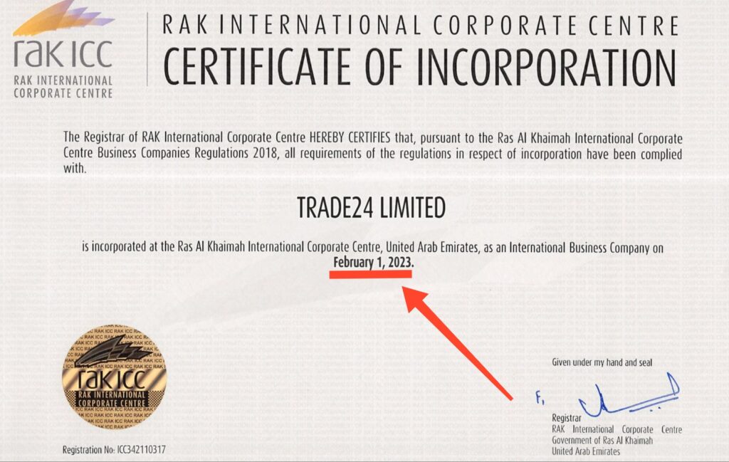 Trade24 ai - сертификат