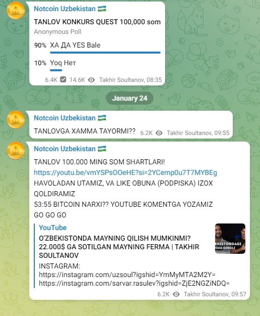 Notcoin Uzbekistan отзывы