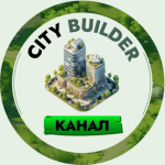 Citybuilder top