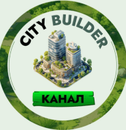 Citybuilder top