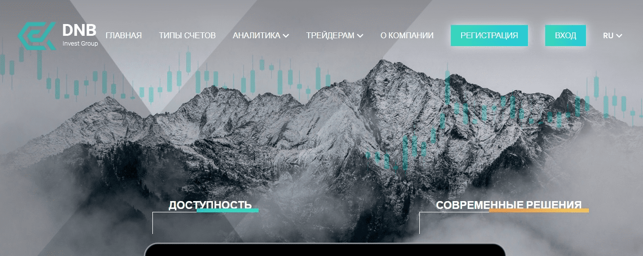 dnb invest group