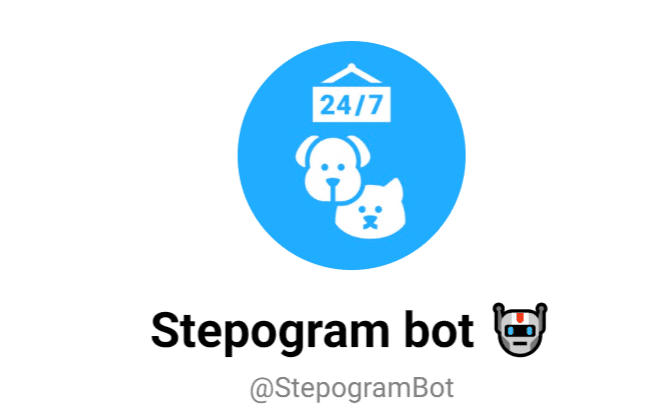 stepogram обзор